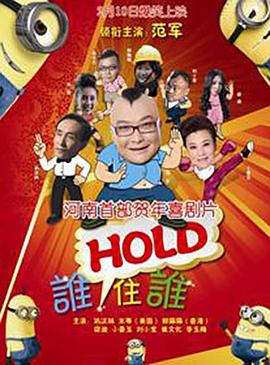 前目的地下载